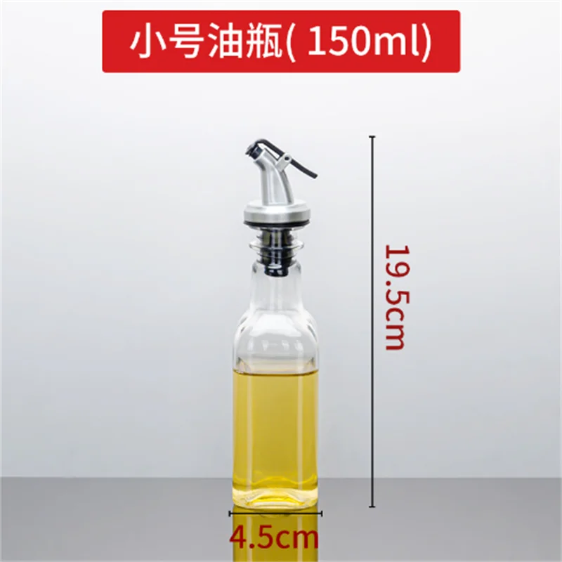 Burette Doseuse Huile et Vinaigre
