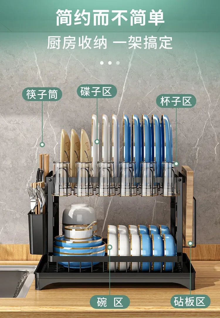 New Dishes Drain Rack Kitchen Tableware Plate Storage Rack Household Multifunctional Tableware Double-layer Shelf
