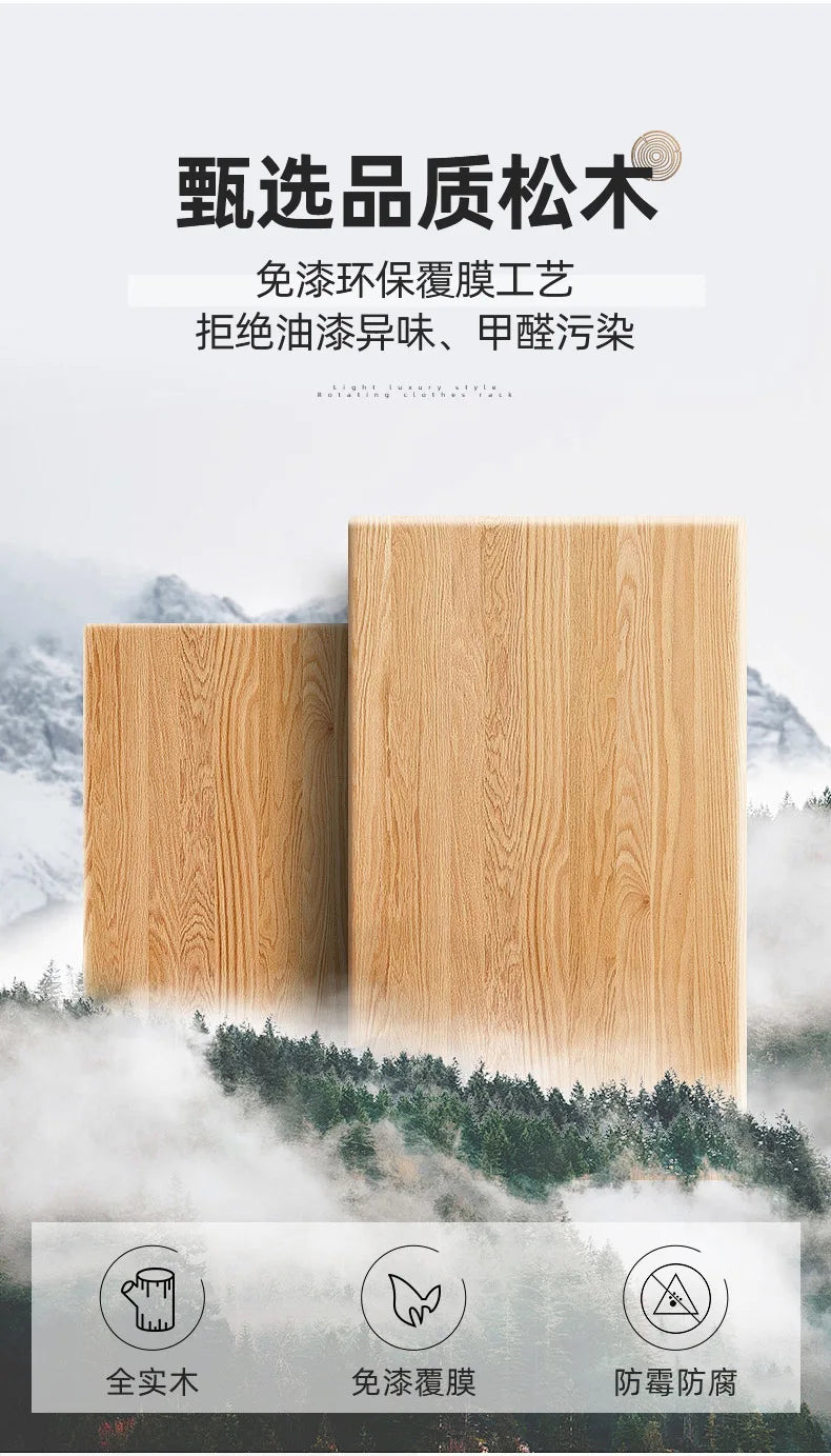 Rotating Wooden Coat Rack Durable Floor Standing Clothes Hanger Bedroom Clothes Rack Stand Space-Saving Storage Rack