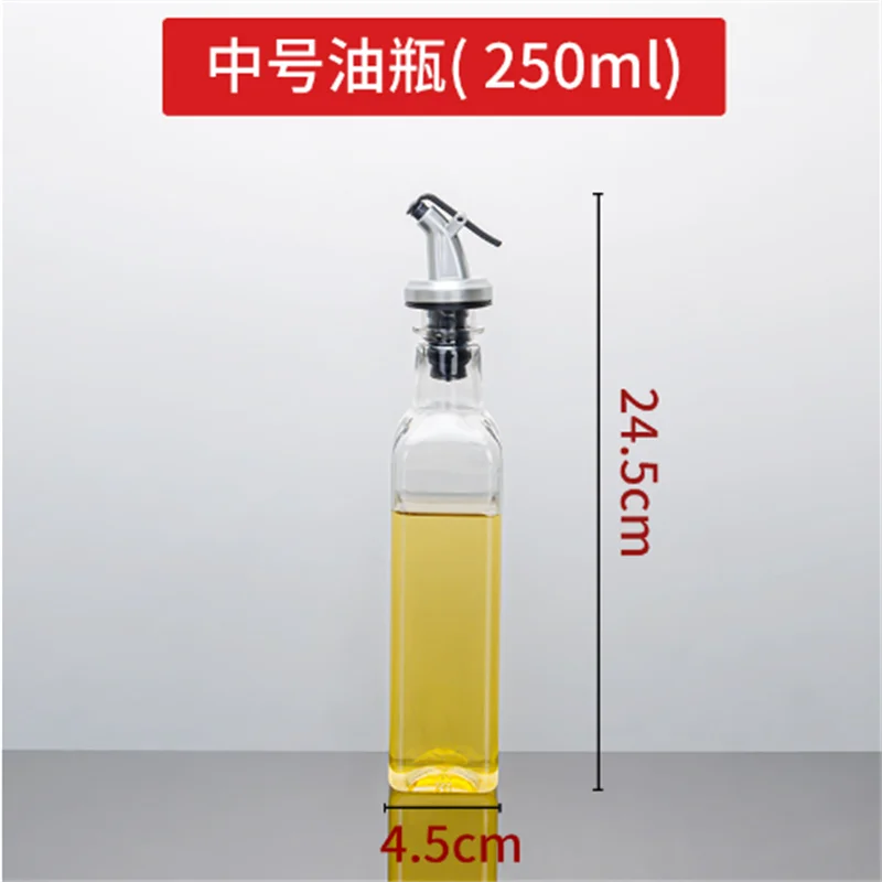 Burette Doseuse Huile et Vinaigre