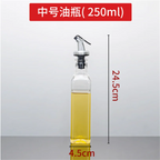 Burette Doseuse Huile et Vinaigre