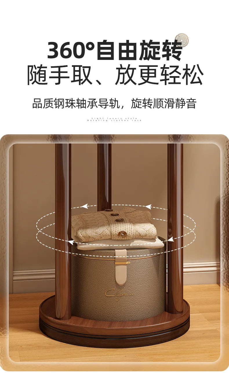Rotating Wooden Coat Rack Durable Floor Standing Clothes Hanger Bedroom Clothes Rack Stand Space-Saving Storage Rack