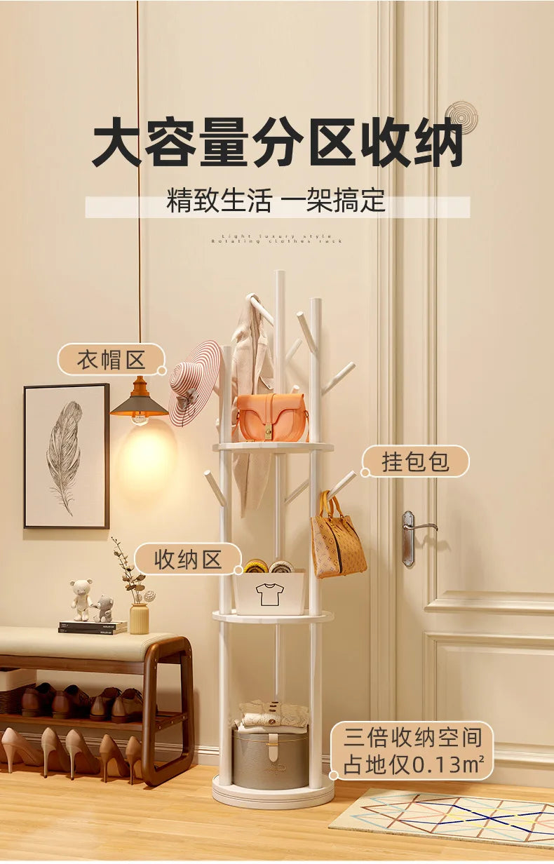 Rotating Wooden Coat Rack Durable Floor Standing Clothes Hanger Bedroom Clothes Rack Stand Space-Saving Storage Rack