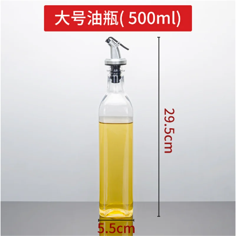 Burette Doseuse Huile et Vinaigre